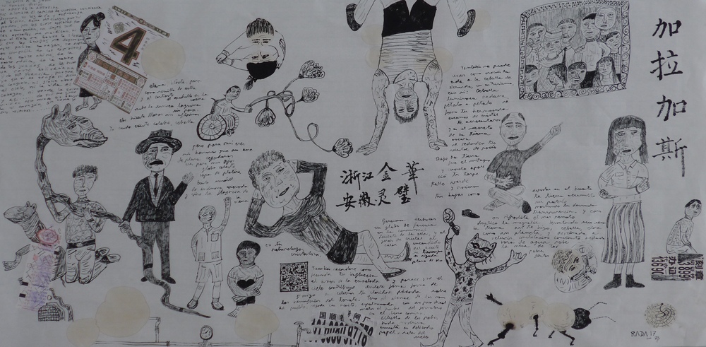 <b>Tinta China 2</b><br>Técnica: Tinta china en papel de arroz<br>Año: 2016