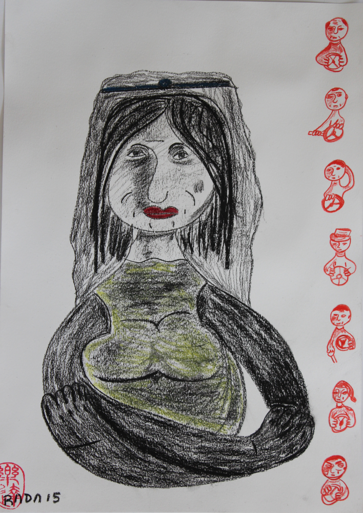 <b>Francisco Duarte</b><br>Técnica: Creyones y caboncillo sobre papel<br>Dimensiones: 30x41,5cm<br>Año: 2015